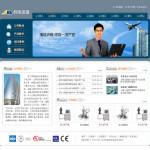 深圳企業(yè)網(wǎng)站建站,網(wǎng)站超市-企業(yè)