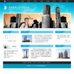 深圳企業(yè)網(wǎng)站建站,網(wǎng)站超市-企業(yè)