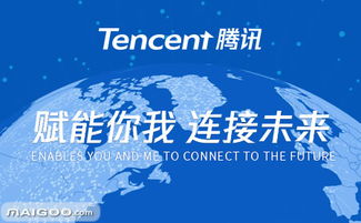 深圳十大互聯網公司 除了騰訊，最值得期待的深圳互聯網企業排行榜