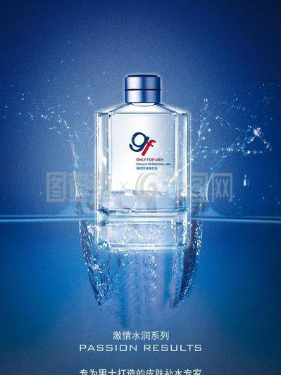 專業護膚新產品廣告圖片代理，助您搶占市場先機