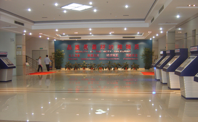 信利半導(dǎo)體辦公家具裝修工程實例